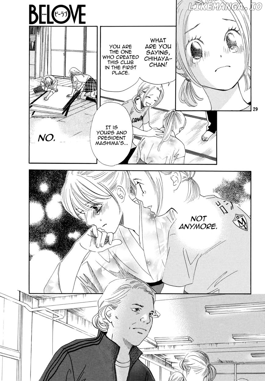 Chihayafuru - Manga chapter 146 - page 31