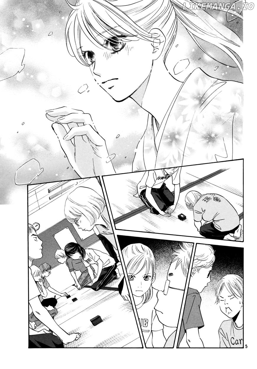 Chihayafuru - Manga chapter 146 - page 7
