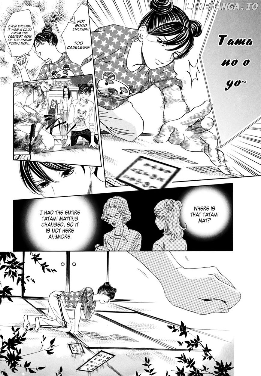 Chihayafuru - Manga chapter 147 - page 11