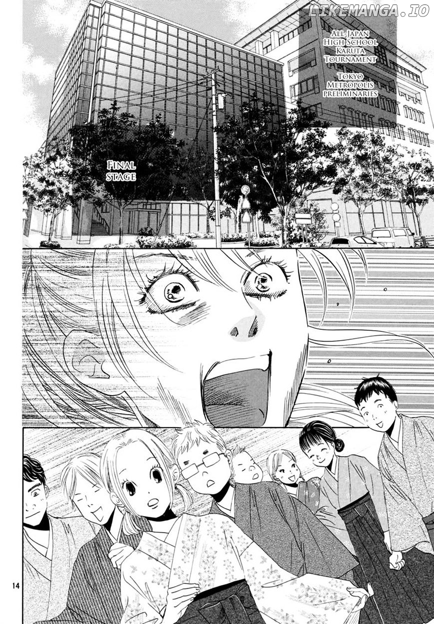 Chihayafuru - Manga chapter 147 - page 13