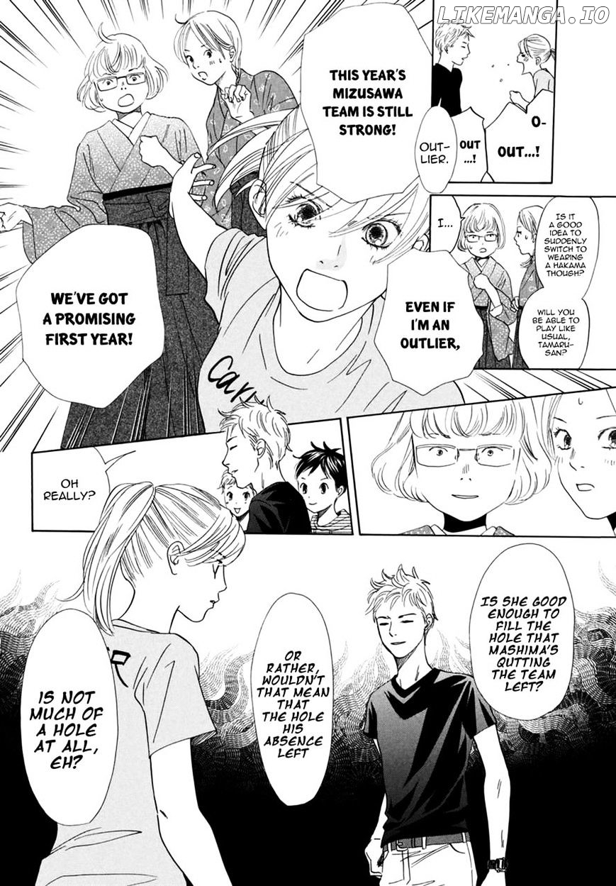 Chihayafuru - Manga chapter 147 - page 15