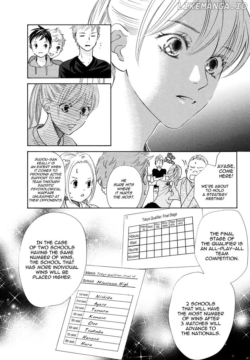 Chihayafuru - Manga chapter 147 - page 16