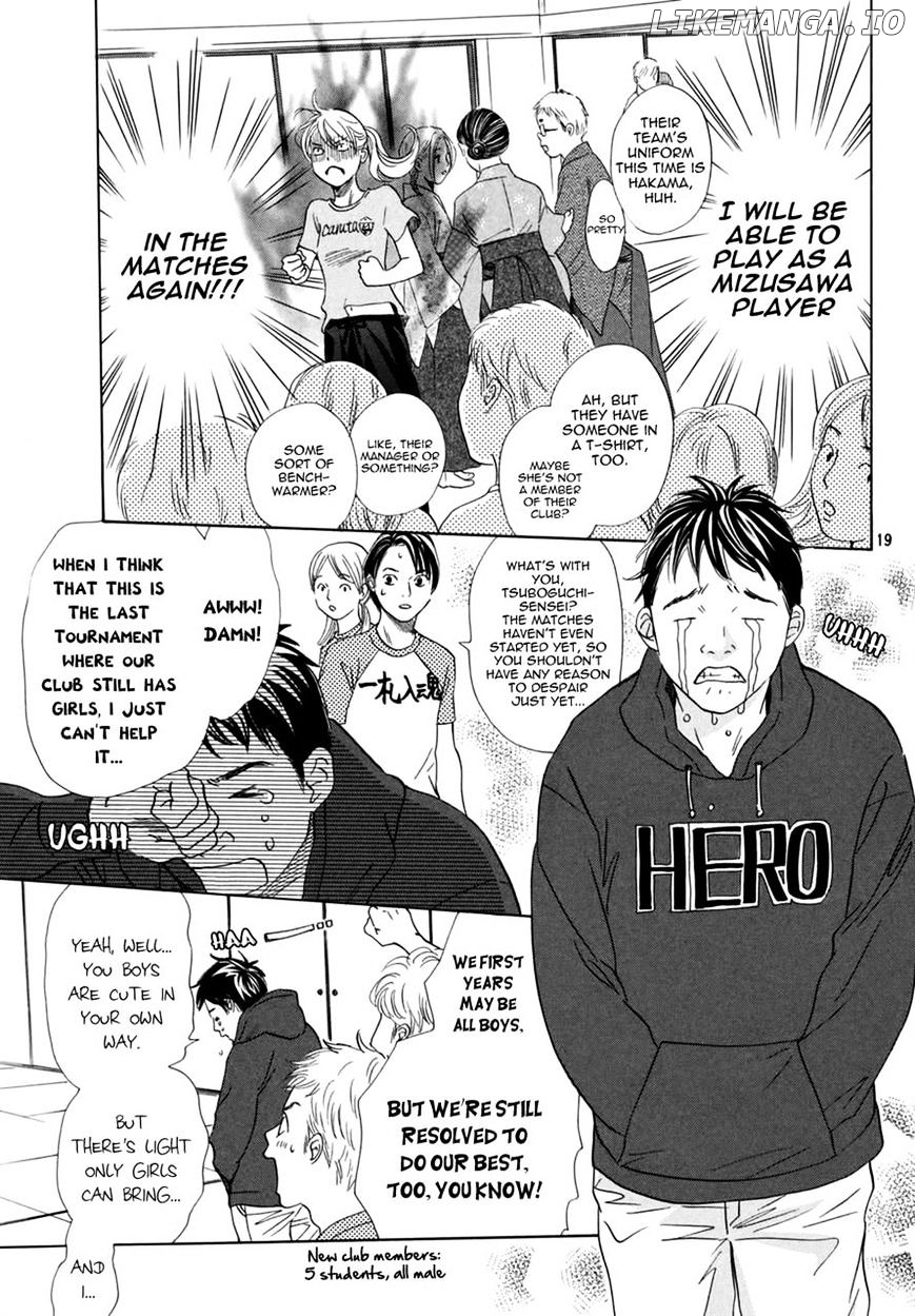 Chihayafuru - Manga chapter 147 - page 18