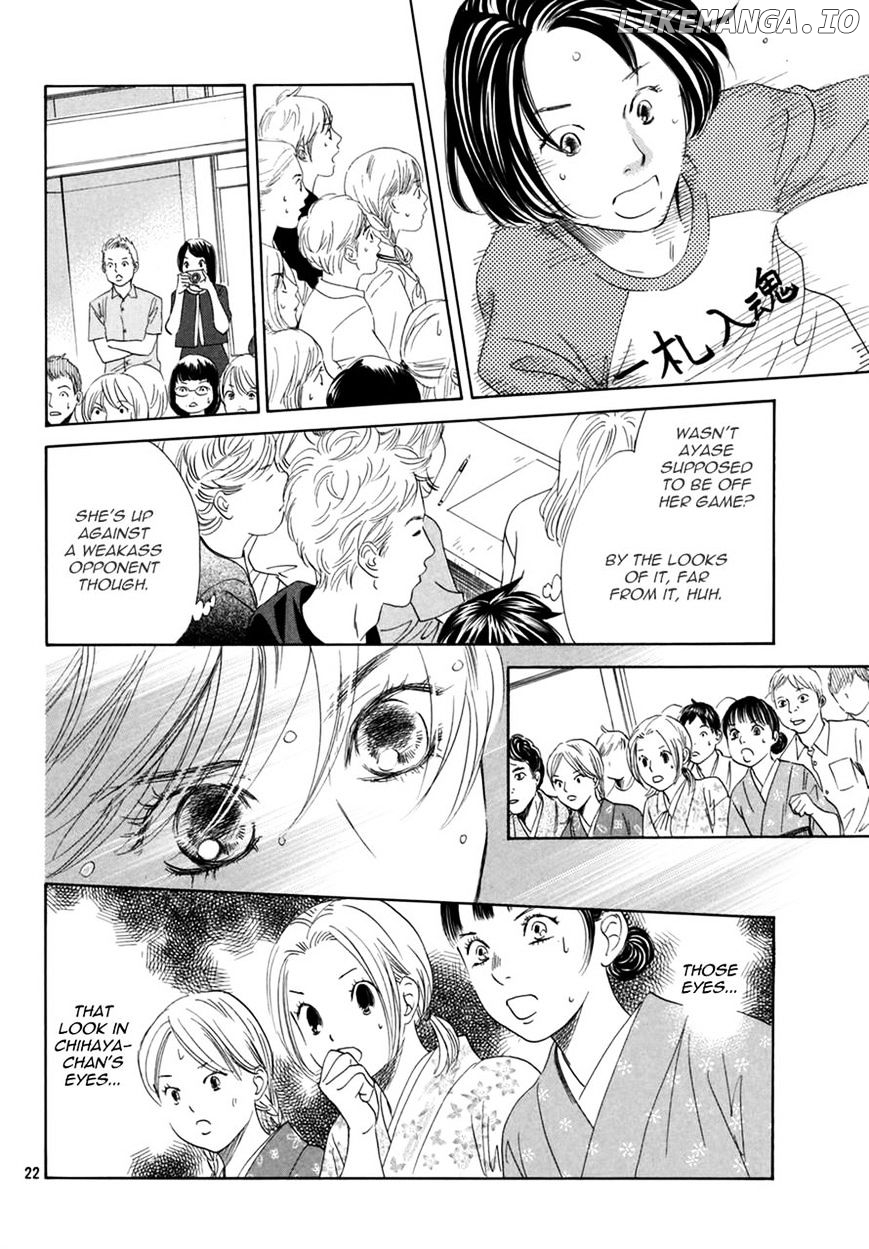 Chihayafuru - Manga chapter 147 - page 21