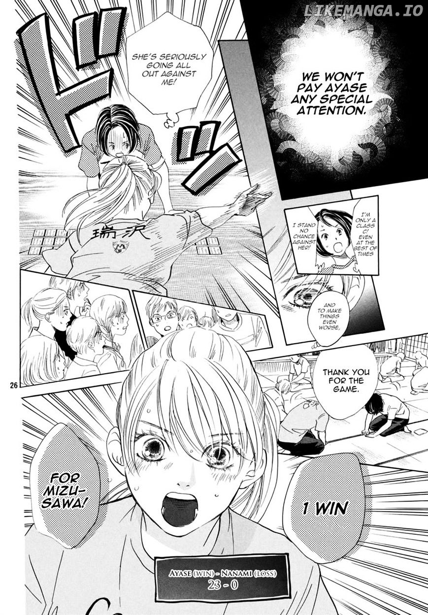 Chihayafuru - Manga chapter 147 - page 24