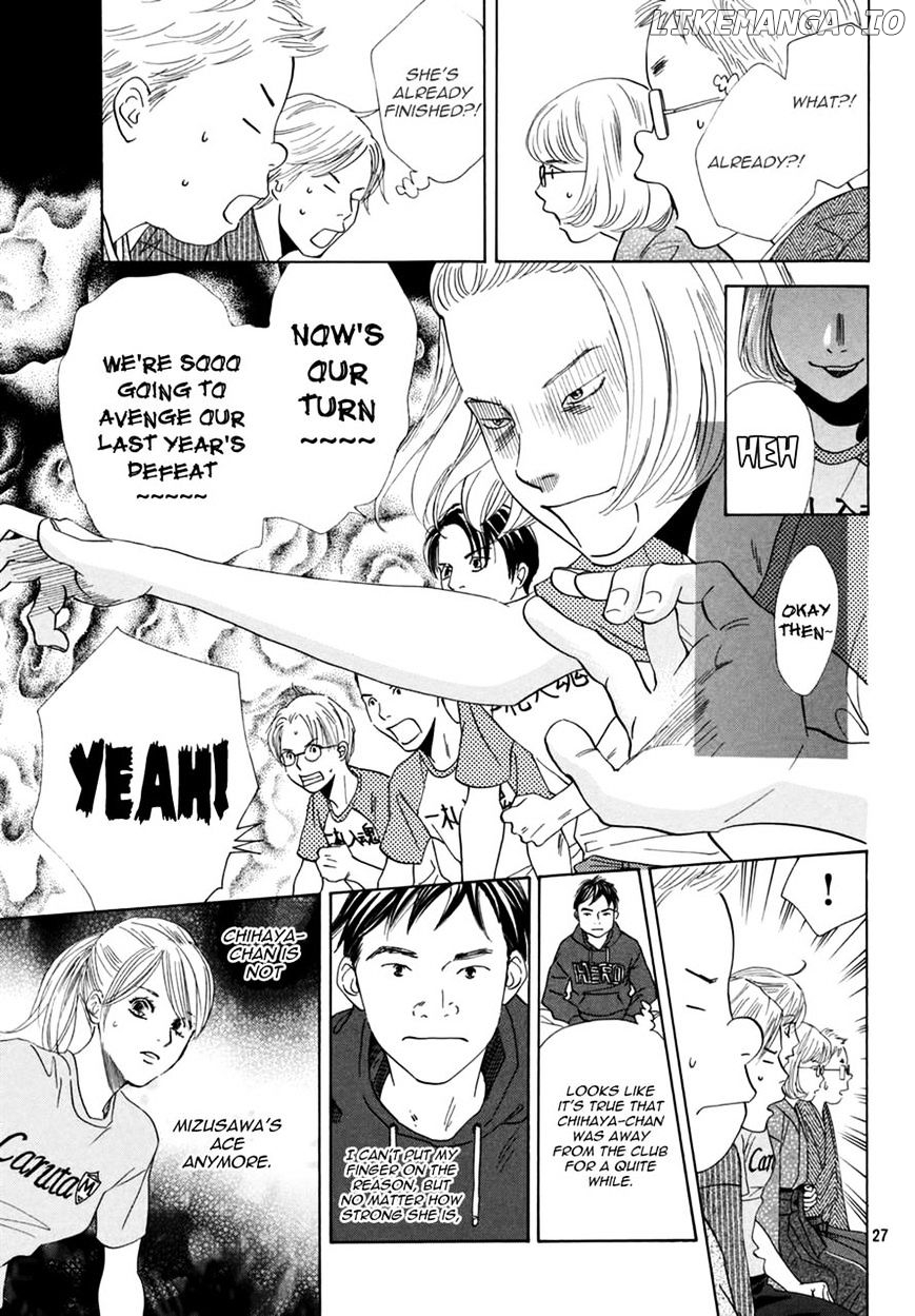 Chihayafuru - Manga chapter 147 - page 25