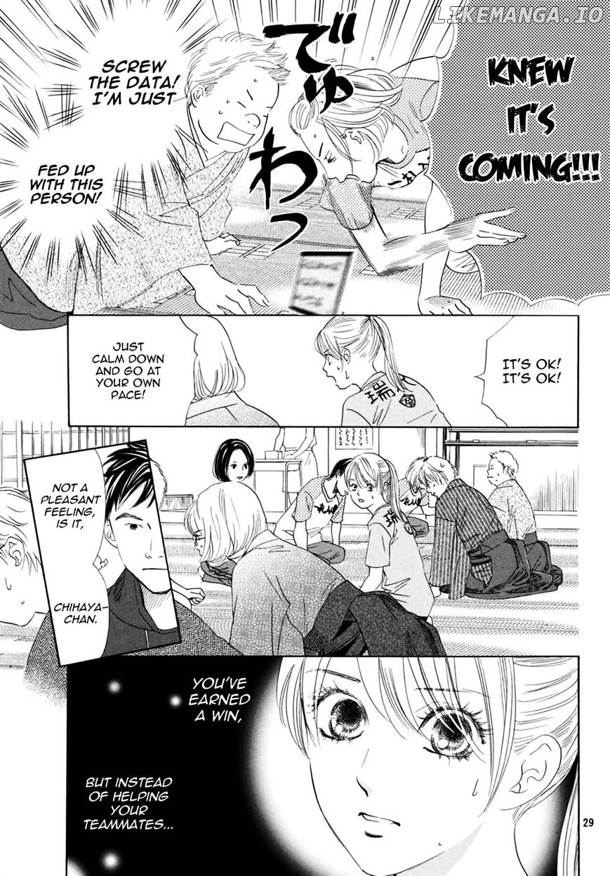 Chihayafuru - Manga chapter 147 - page 27