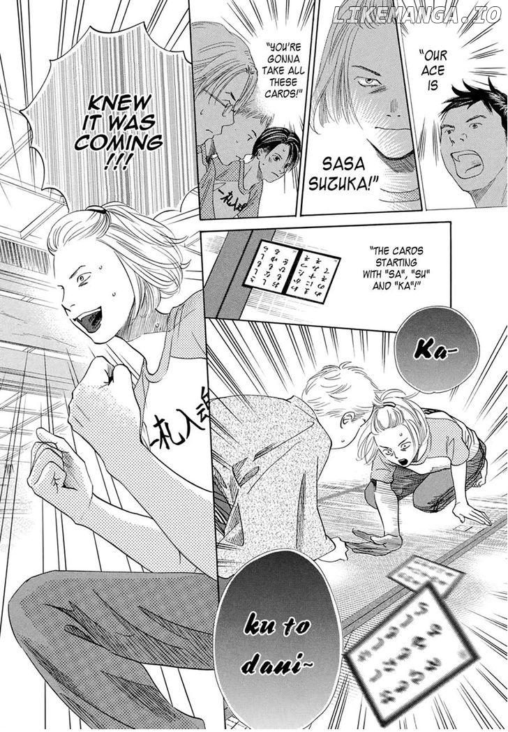 Chihayafuru - Manga chapter 148 - page 16