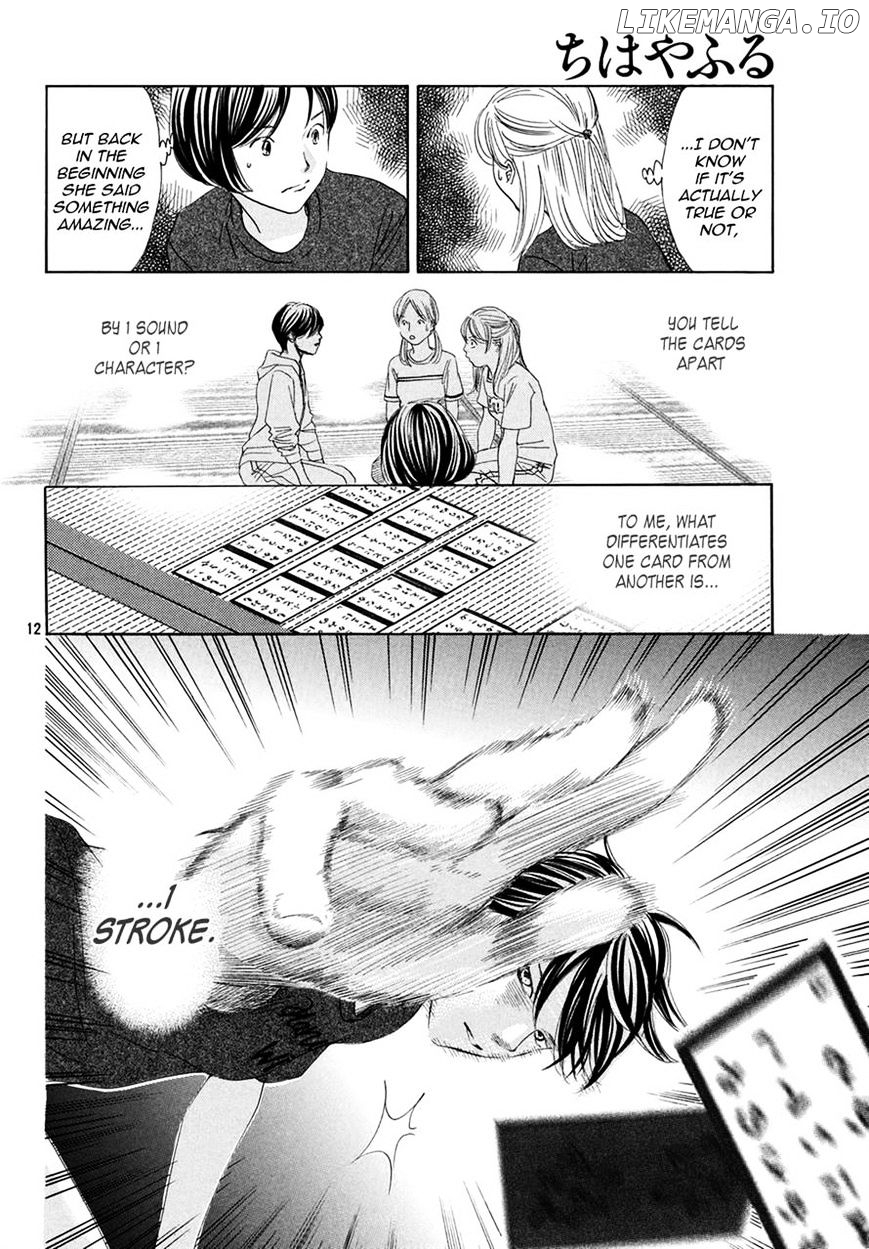Chihayafuru - Manga chapter 149 - page 13