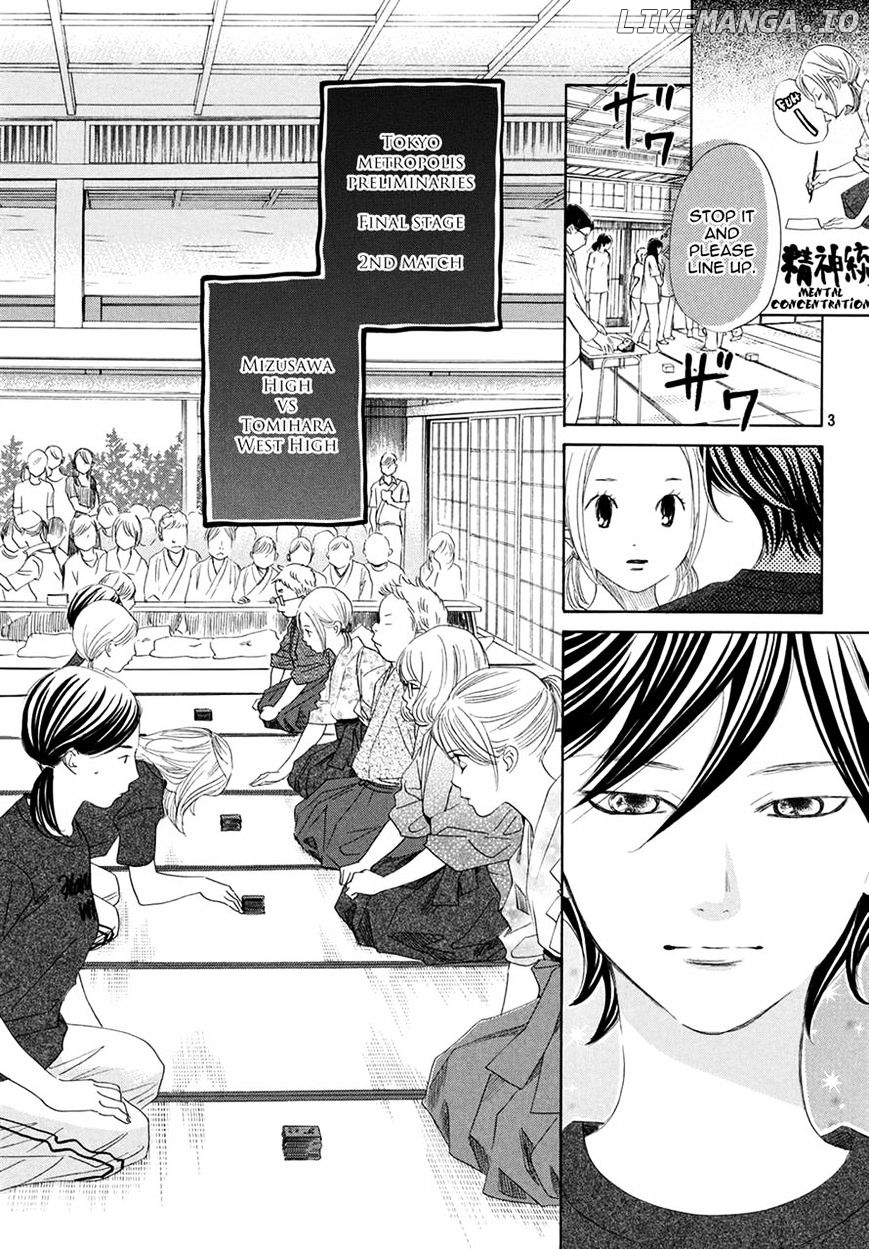 Chihayafuru - Manga chapter 149 - page 4