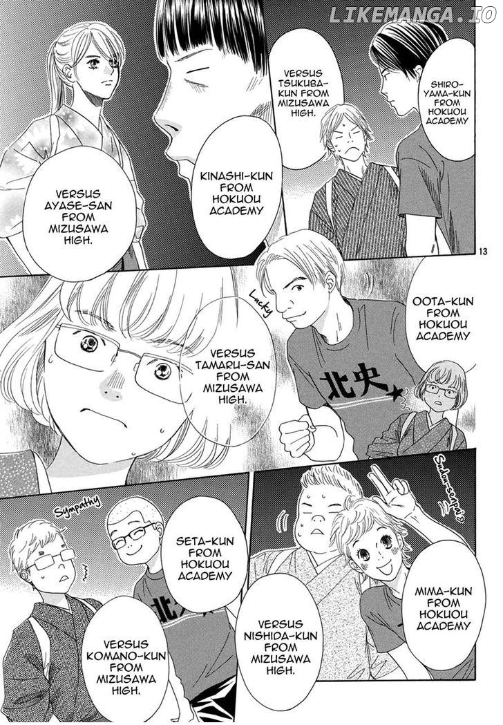 Chihayafuru - Manga chapter 150 - page 12