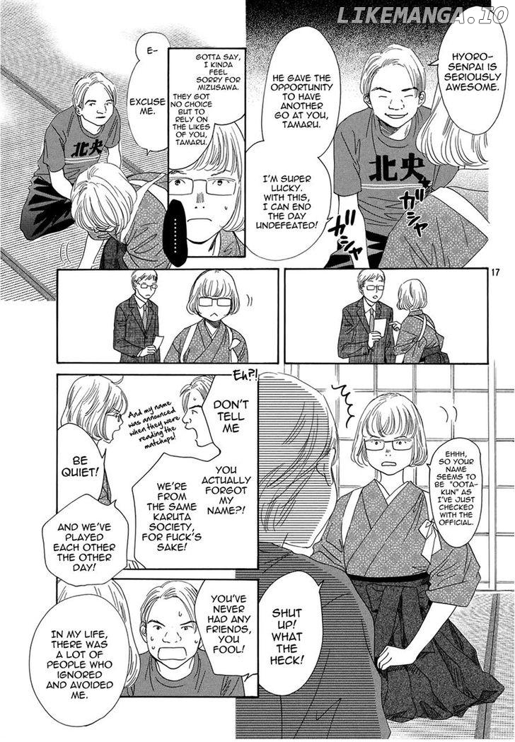 Chihayafuru - Manga chapter 150 - page 16