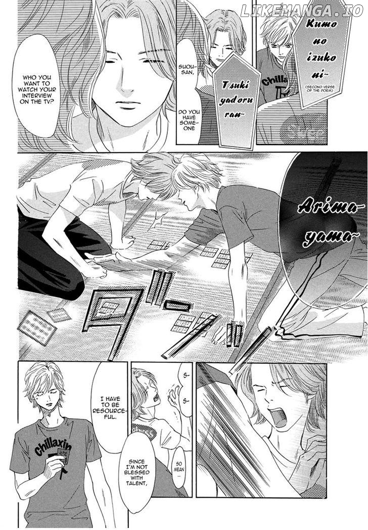Chihayafuru - Manga chapter 150 - page 27