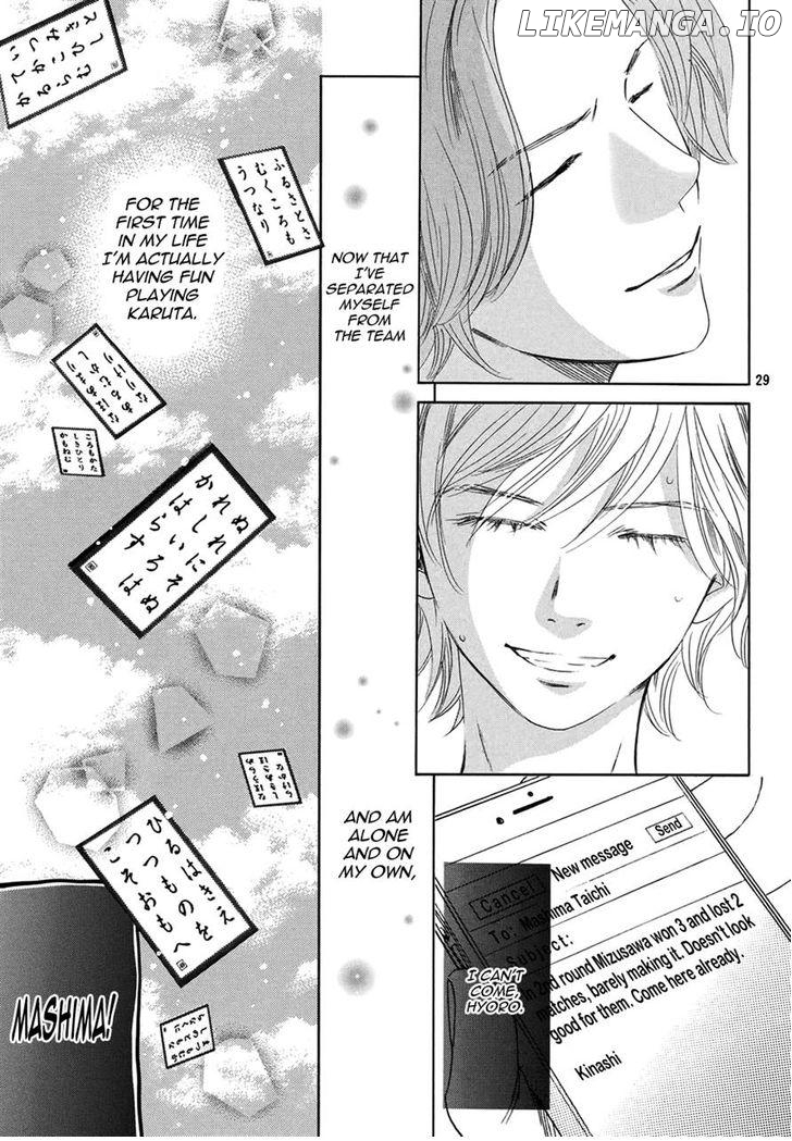 Chihayafuru - Manga chapter 150 - page 28