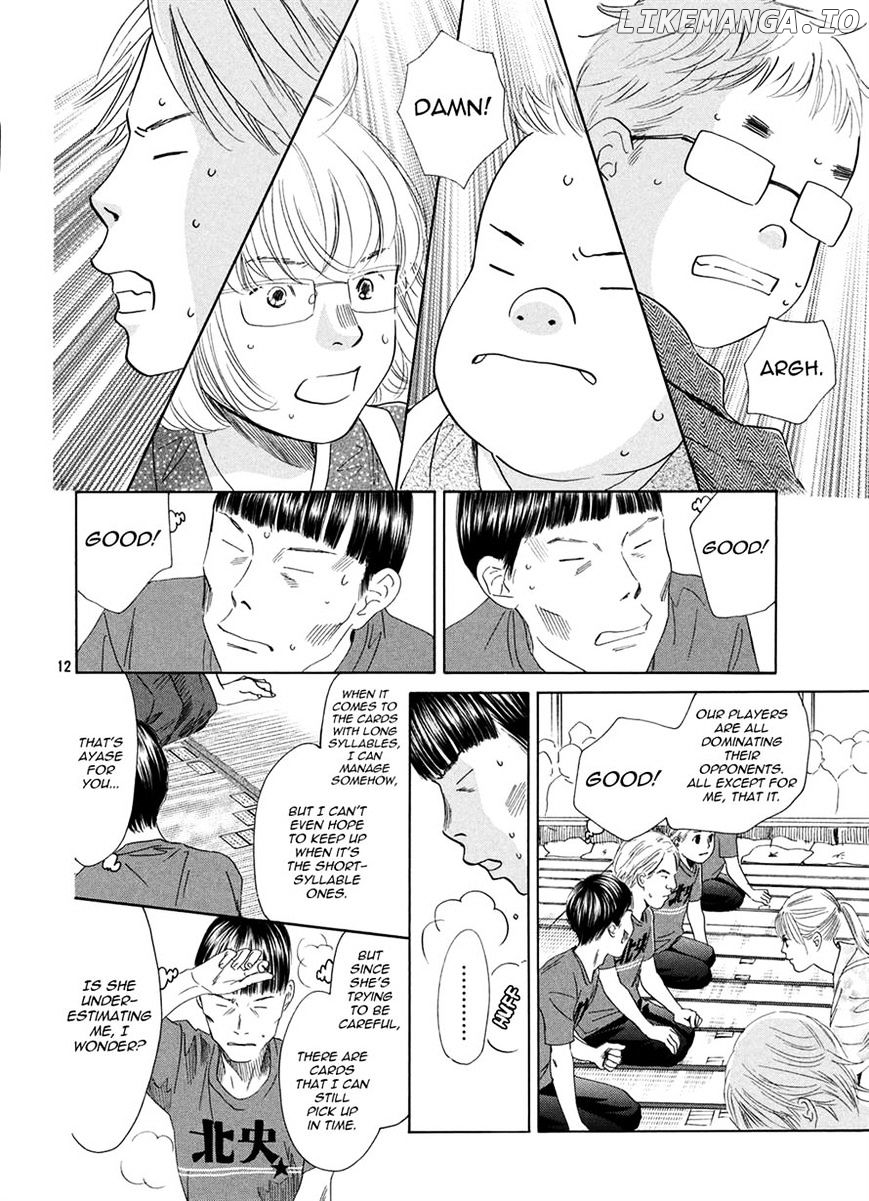 Chihayafuru - Manga chapter 151 - page 13