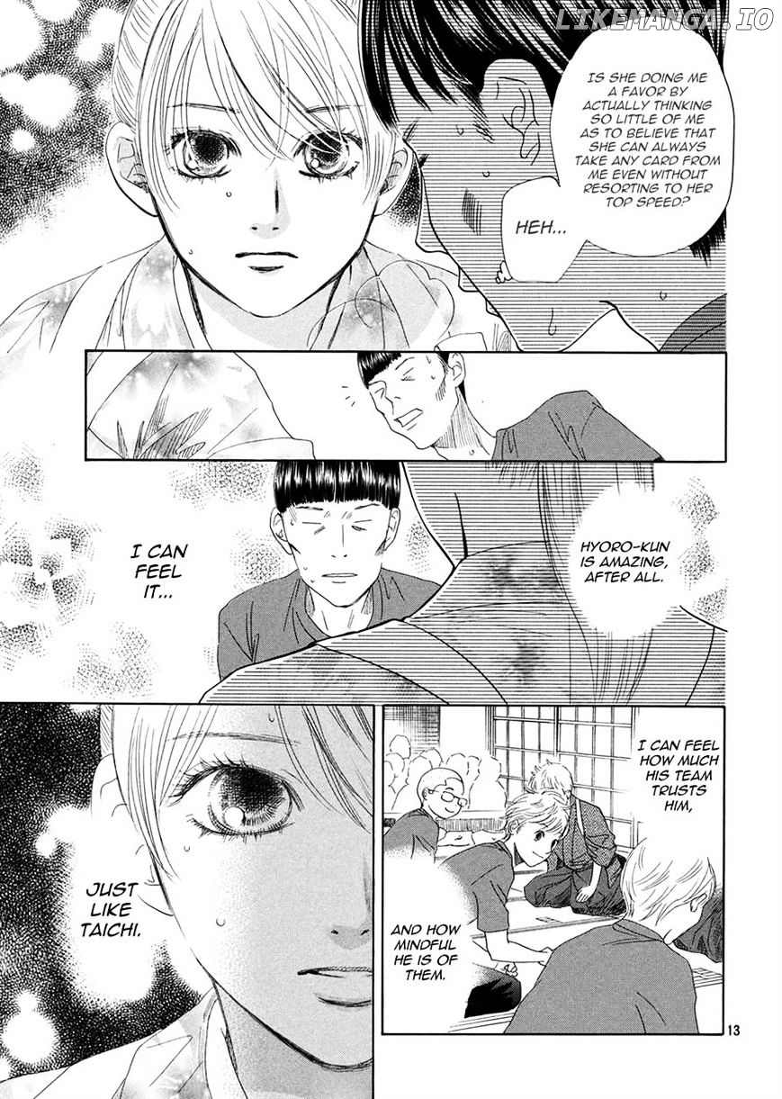 Chihayafuru - Manga chapter 151 - page 14