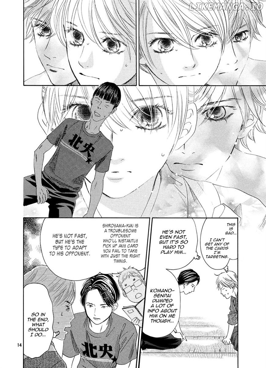 Chihayafuru - Manga chapter 151 - page 15
