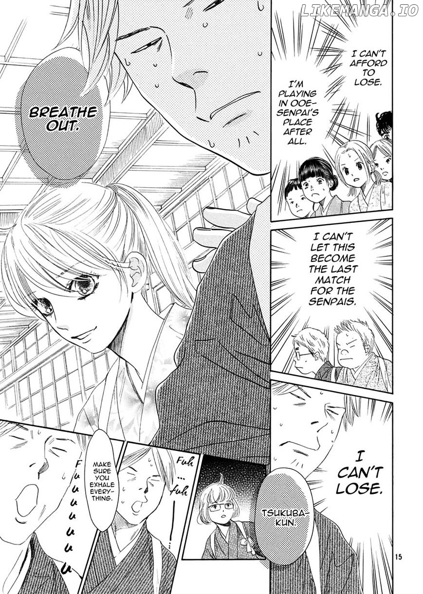 Chihayafuru - Manga chapter 151 - page 16