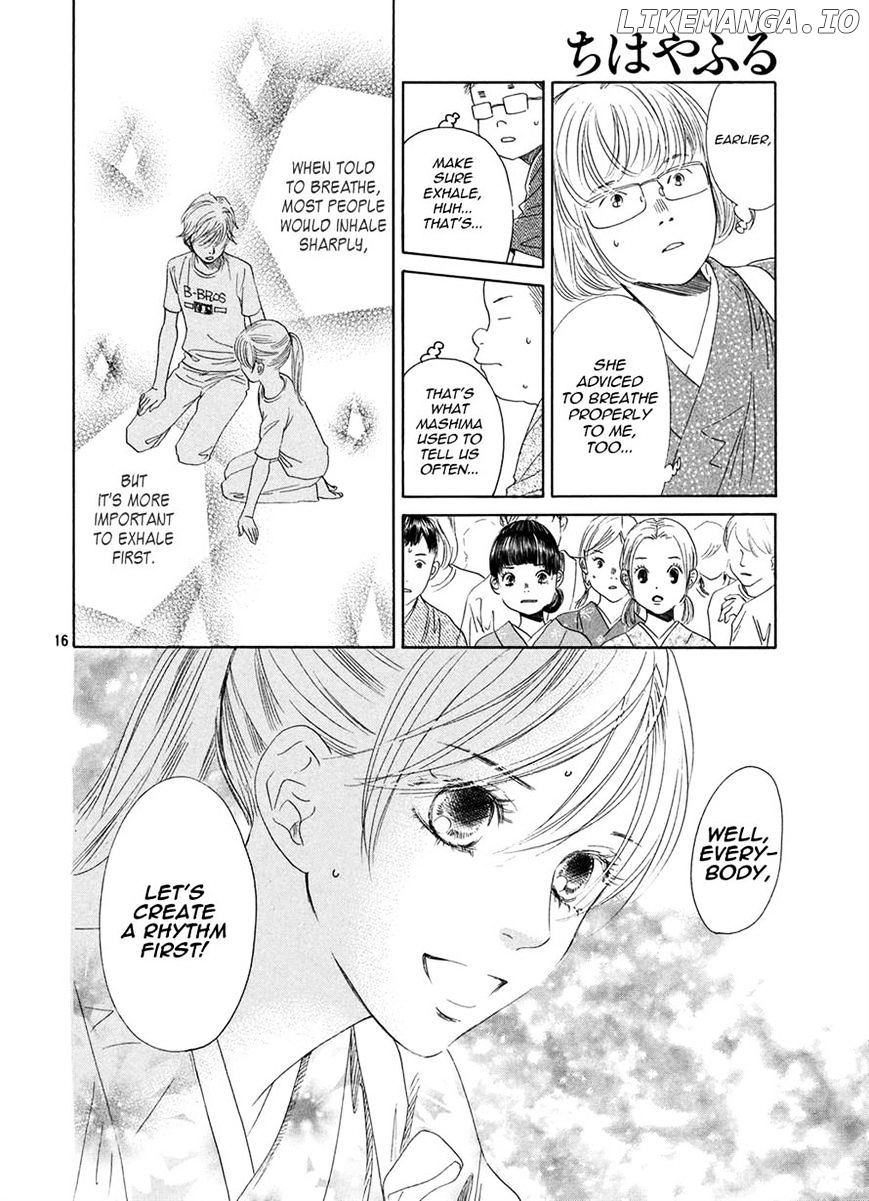 Chihayafuru - Manga chapter 151 - page 17
