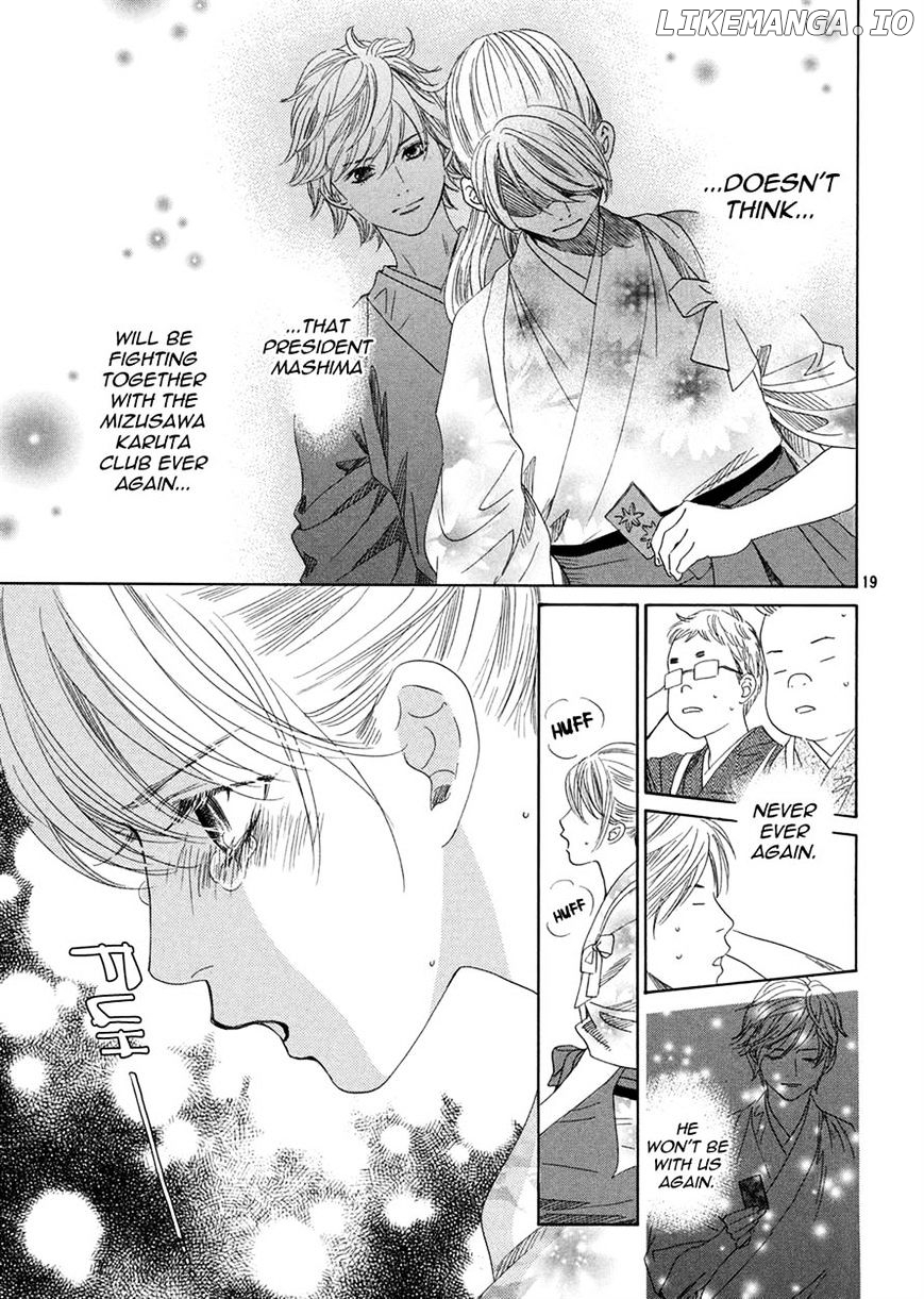 Chihayafuru - Manga chapter 151 - page 20
