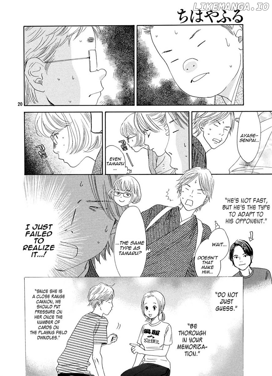 Chihayafuru - Manga chapter 151 - page 21