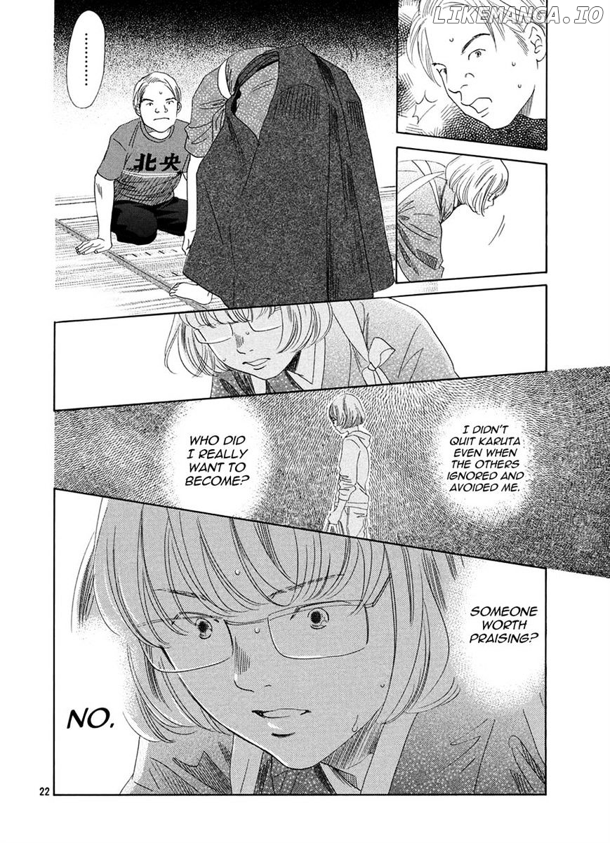 Chihayafuru - Manga chapter 151 - page 23
