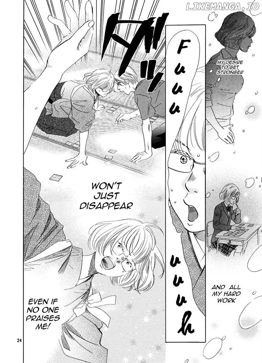 Chihayafuru - Manga chapter 151 - page 25