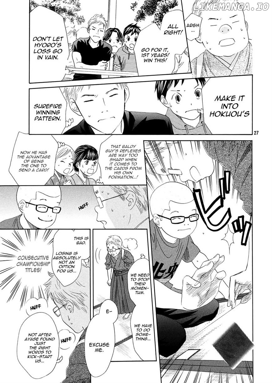 Chihayafuru - Manga chapter 151 - page 28