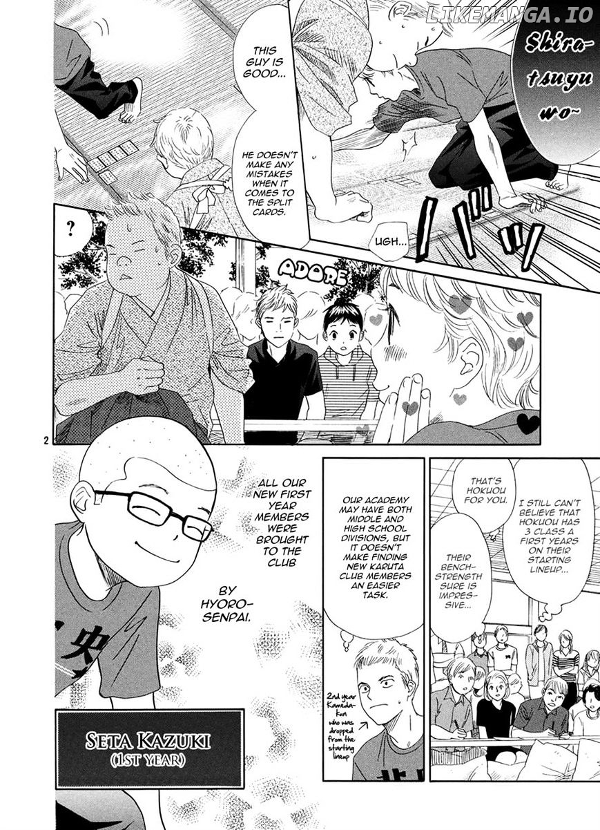 Chihayafuru - Manga chapter 151 - page 3