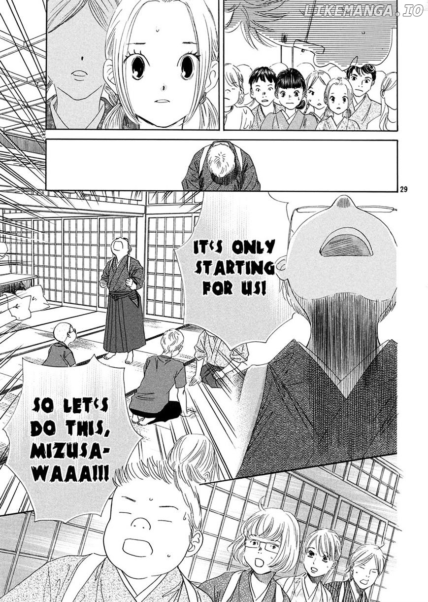 Chihayafuru - Manga chapter 151 - page 30