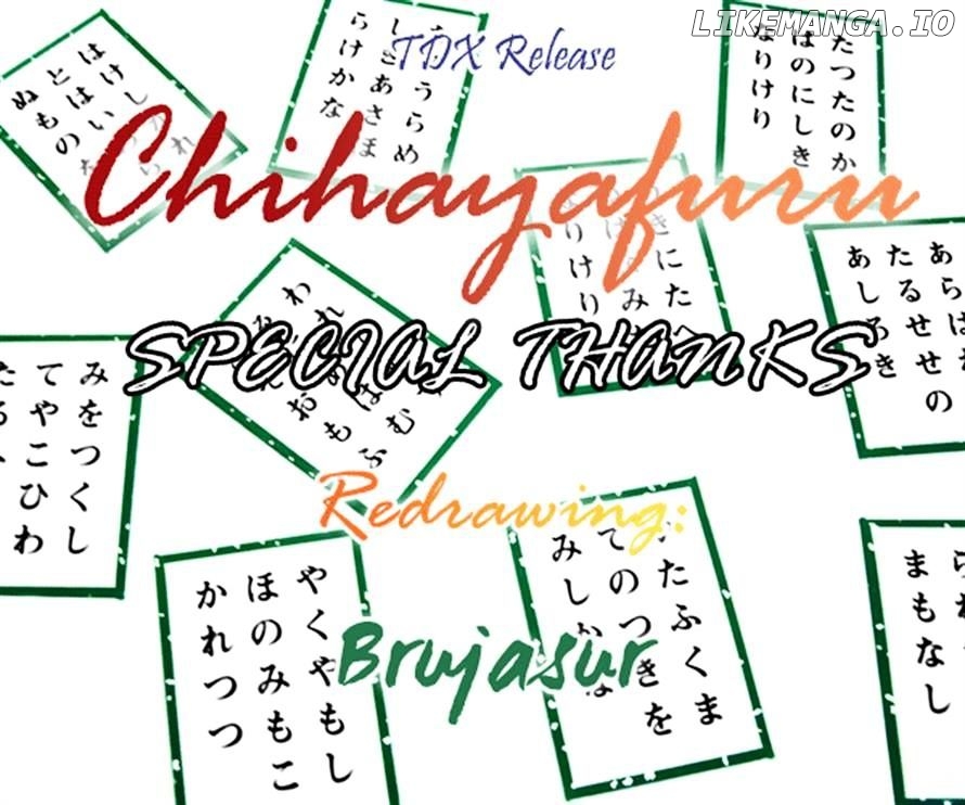 Chihayafuru - Manga chapter 151 - page 34
