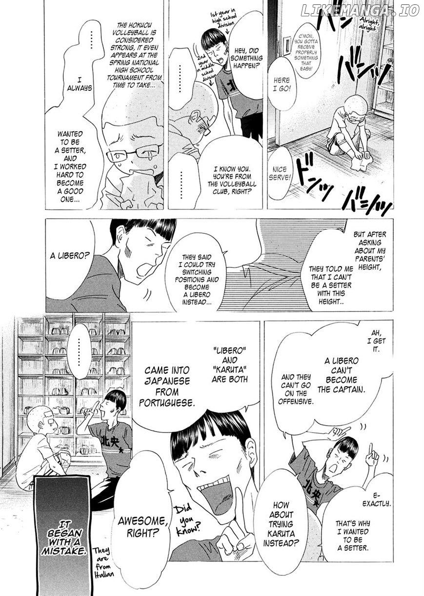 Chihayafuru - Manga chapter 151 - page 4