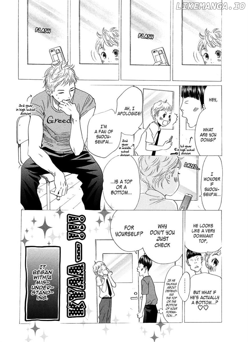 Chihayafuru - Manga chapter 151 - page 5