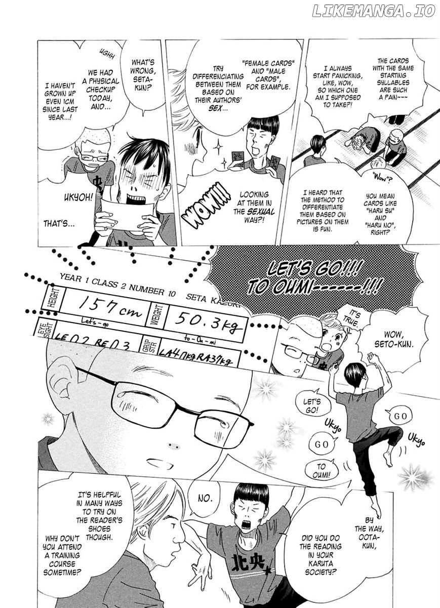 Chihayafuru - Manga chapter 151 - page 7