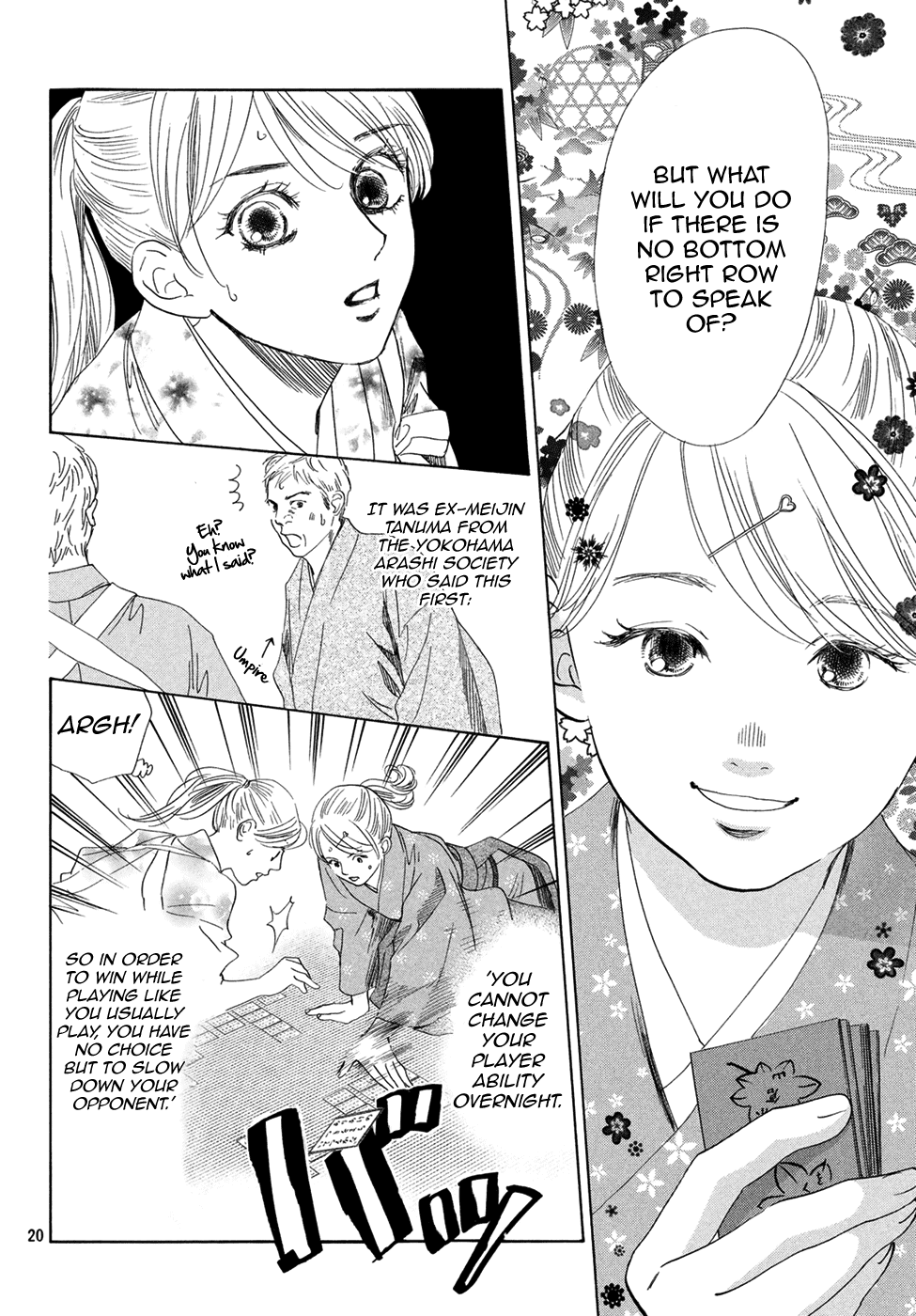 Chihayafuru - Manga chapter 195 - page 21