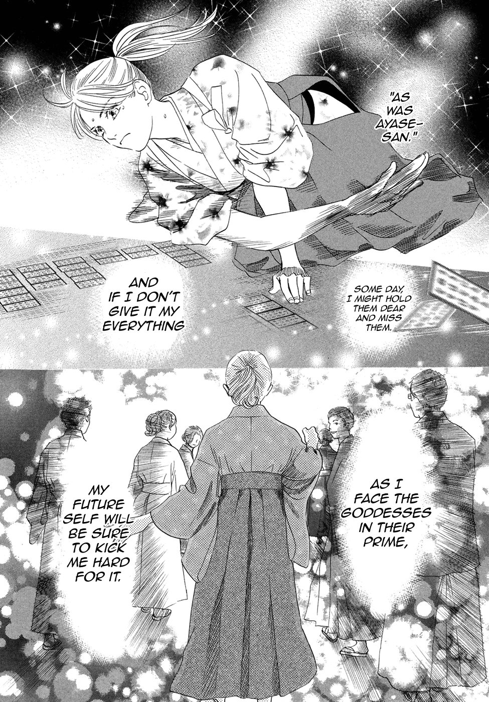 Chihayafuru - Manga chapter 195 - page 23