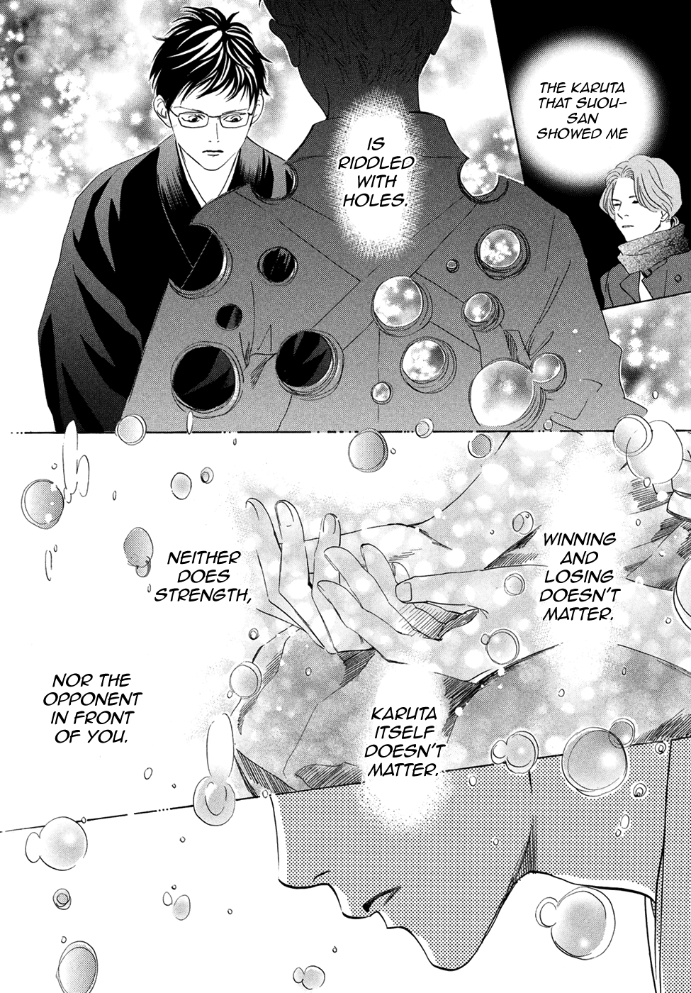 Chihayafuru - Manga chapter 195 - page 27