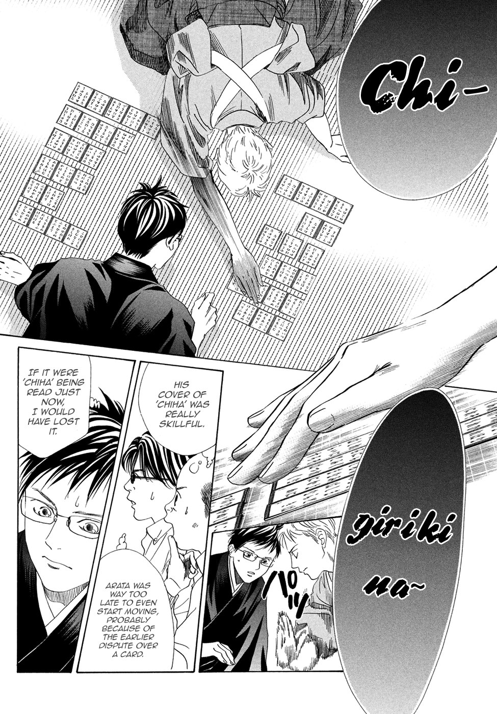 Chihayafuru - Manga chapter 195 - page 28