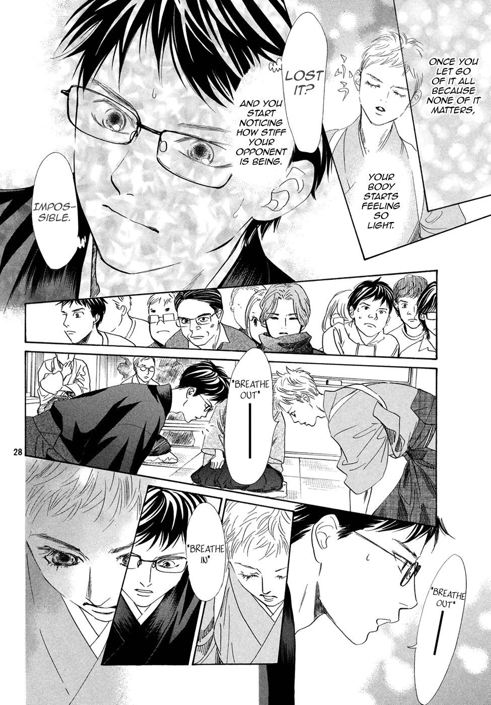 Chihayafuru - Manga chapter 195 - page 29