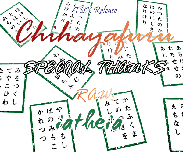 Chihayafuru - Manga chapter 195 - page 38
