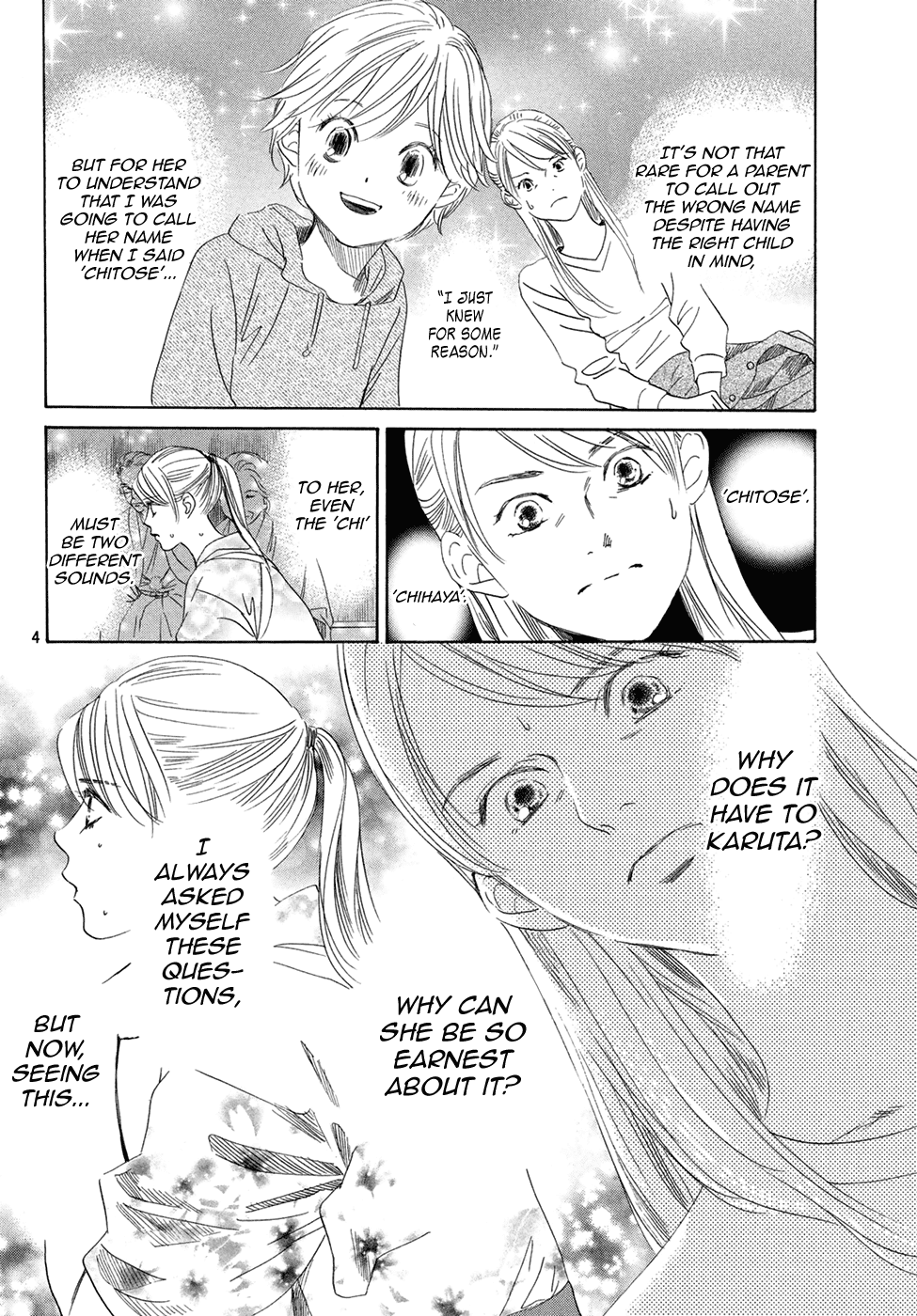 Chihayafuru - Manga chapter 195 - page 5