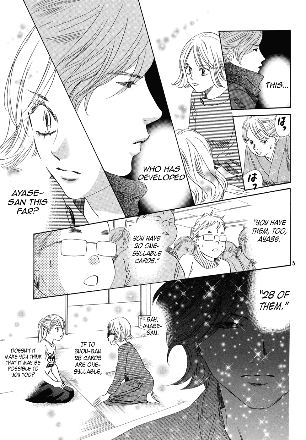Chihayafuru - Manga chapter 195 - page 6