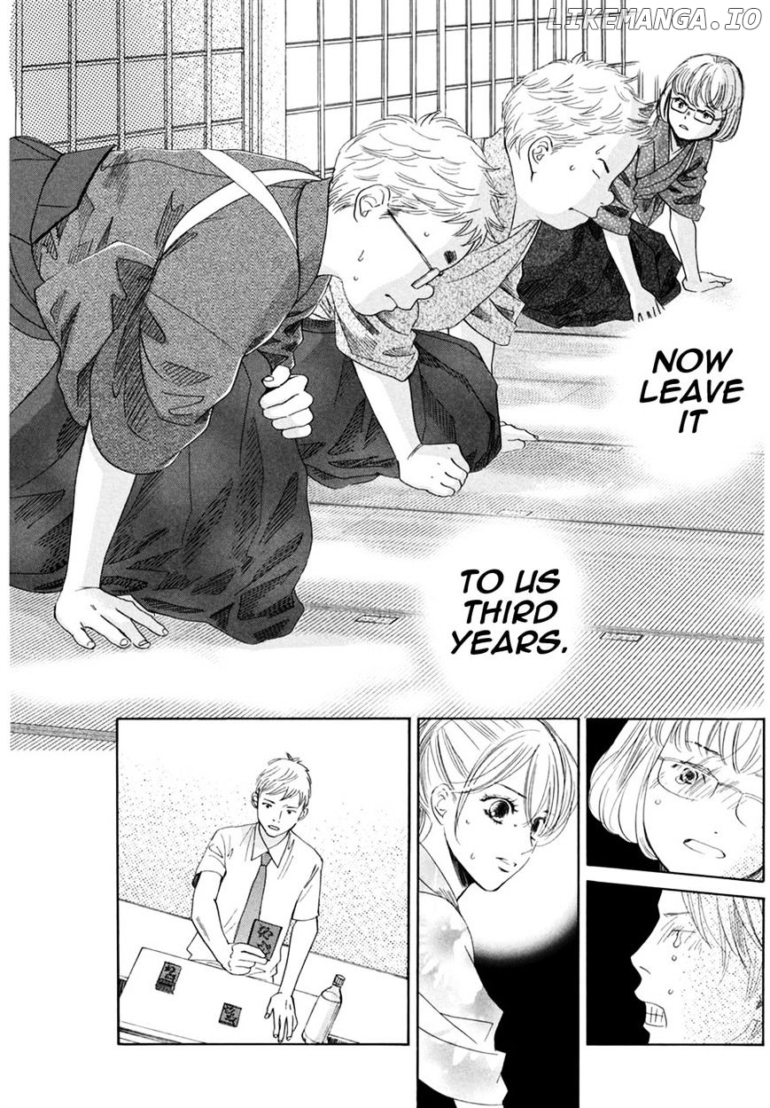 Chihayafuru - Manga chapter 152 - page 13