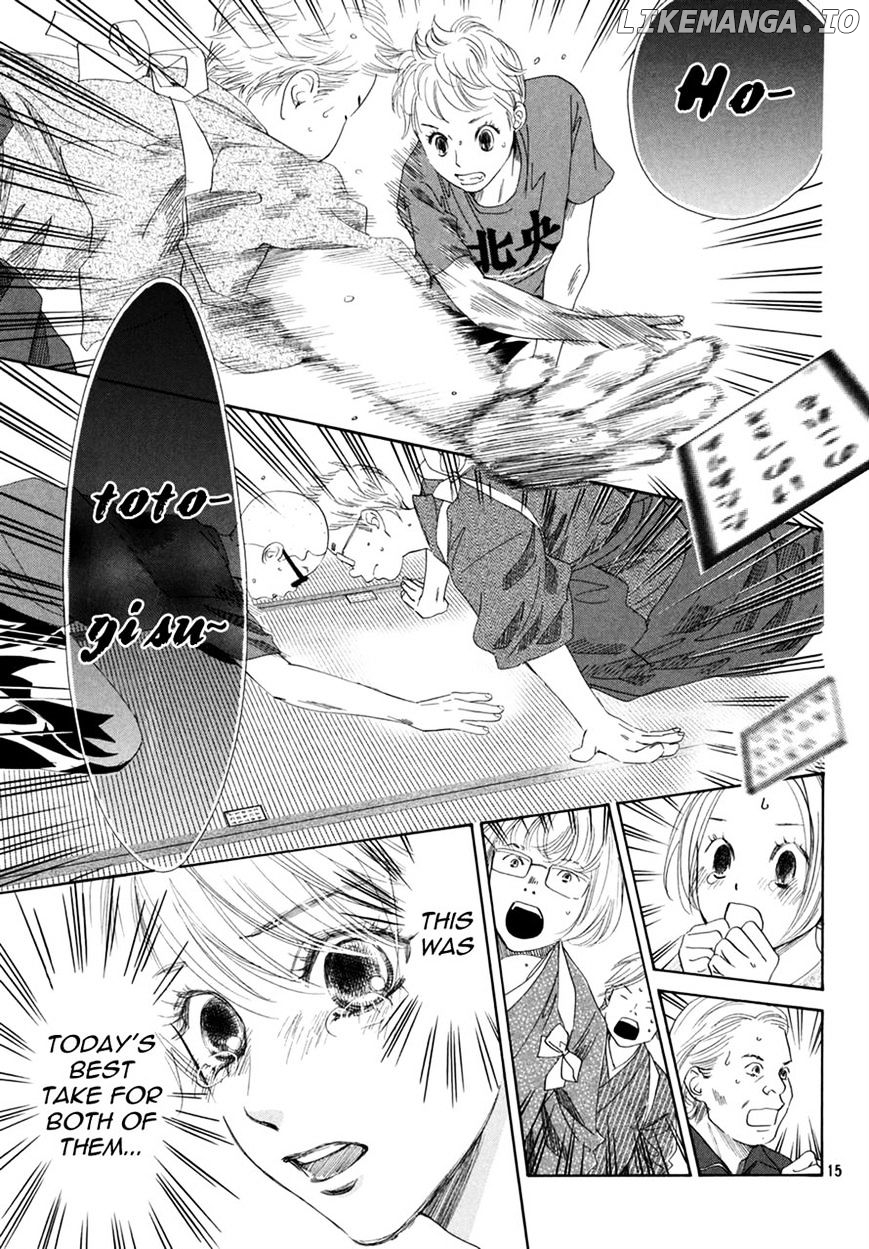 Chihayafuru - Manga chapter 152 - page 14