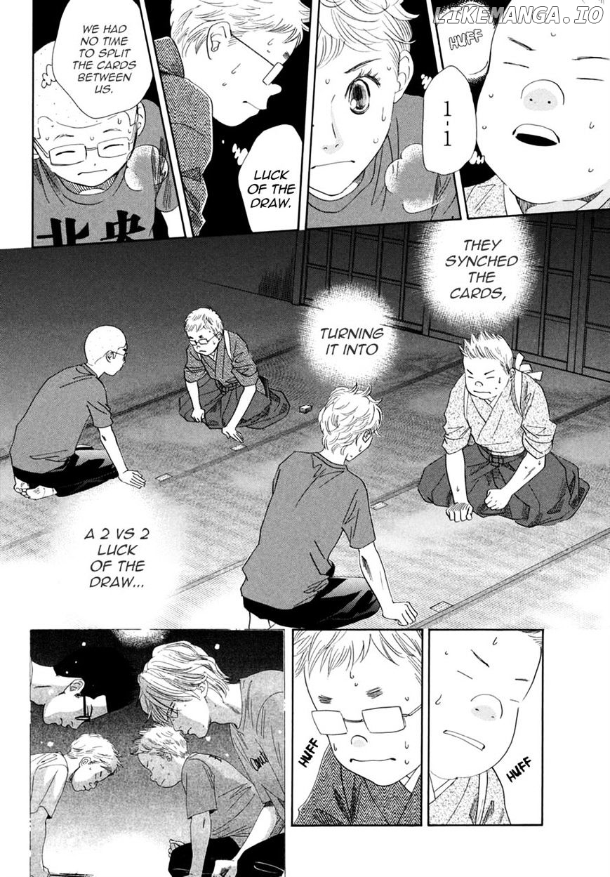 Chihayafuru - Manga chapter 152 - page 15