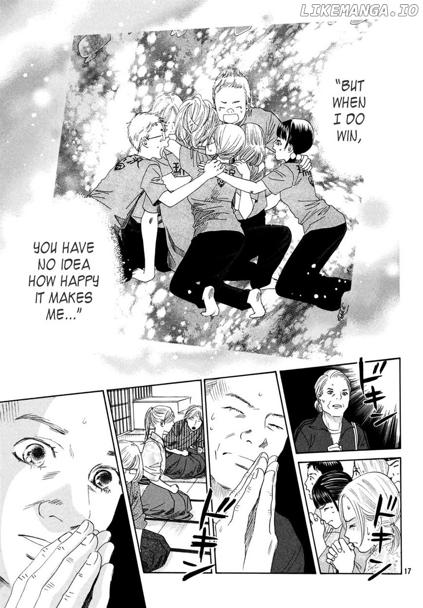 Chihayafuru - Manga chapter 152 - page 16