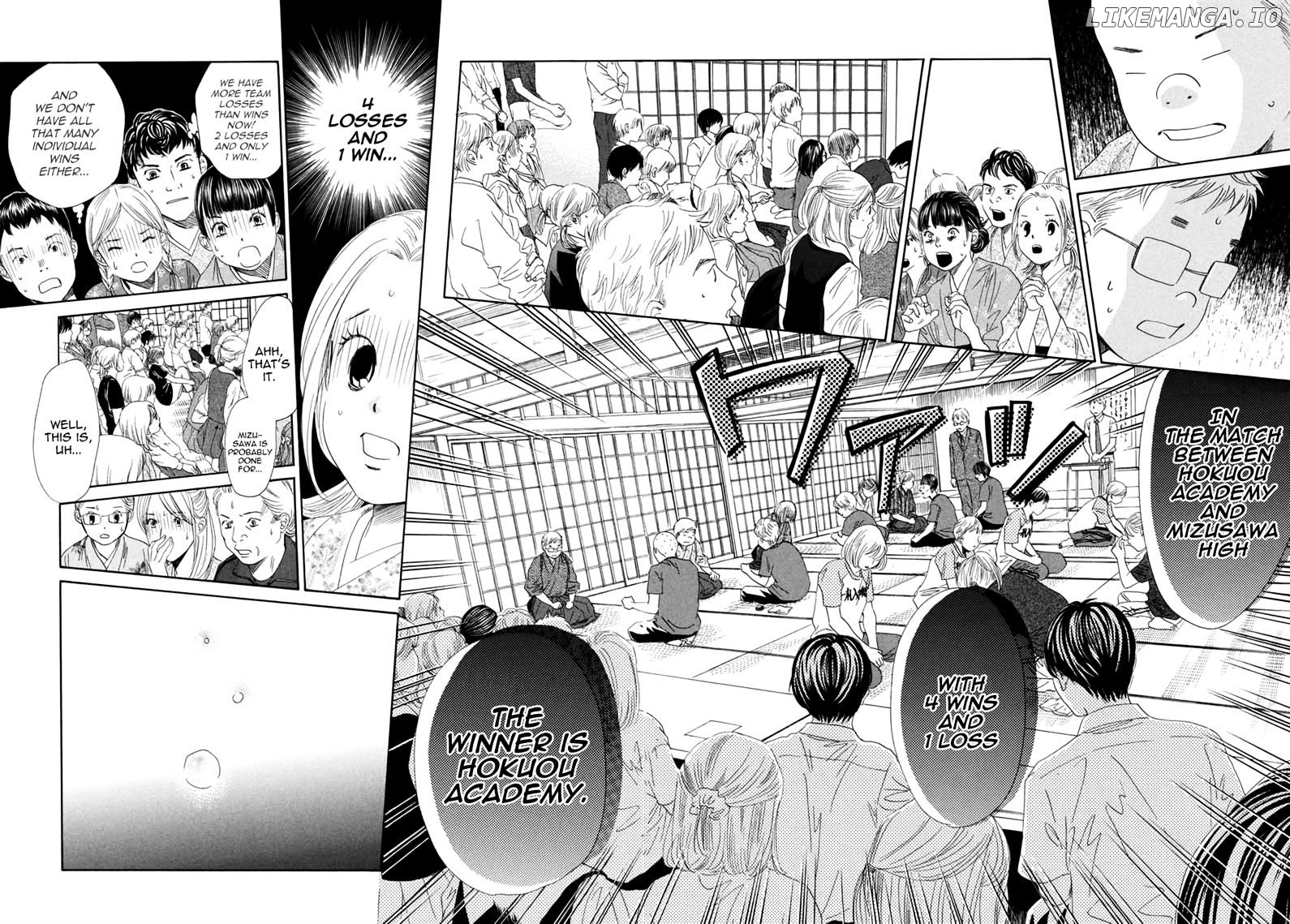 Chihayafuru - Manga chapter 152 - page 19
