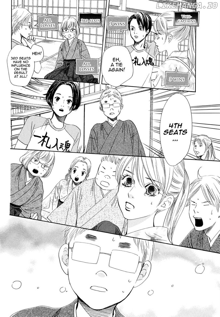 Chihayafuru - Manga chapter 152 - page 24