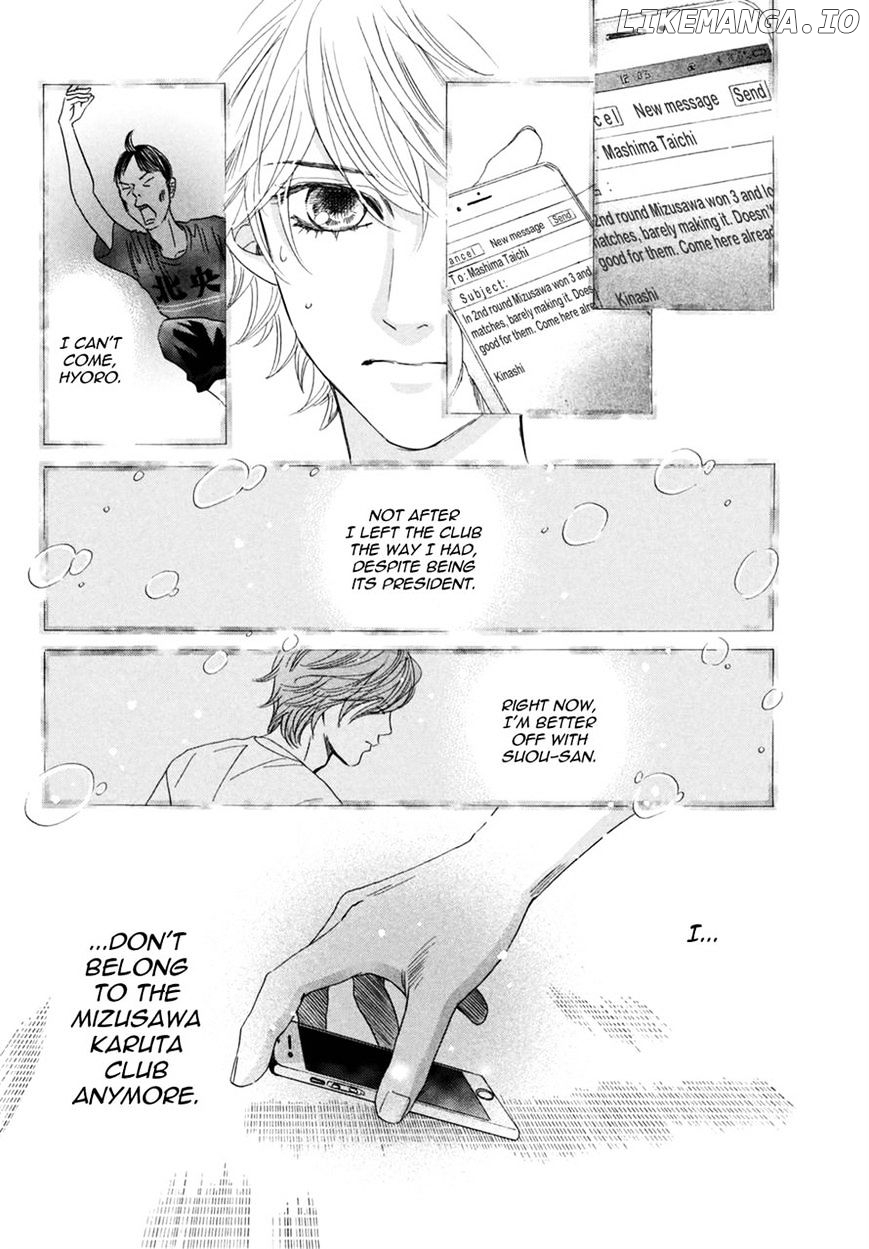Chihayafuru - Manga chapter 152 - page 26