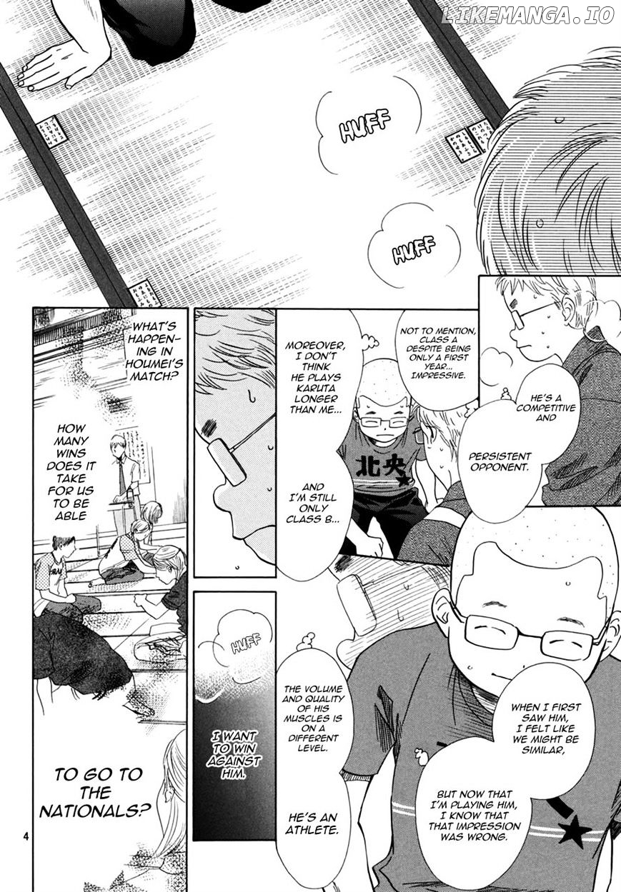 Chihayafuru - Manga chapter 152 - page 3